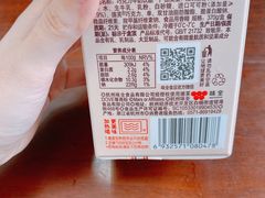 -盒马鲜生(文景博乐里购物广场店)