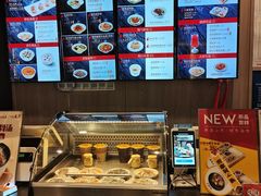 -咬不得高祖生煎·简餐(金逸影城店)