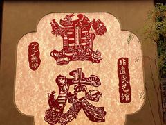 -重庆十八梯传统风貌区