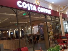 门面-COSTA COFFEE(上海月星环球港店)