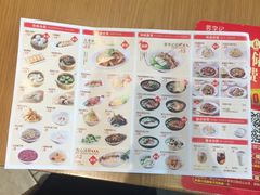 -蓉李记成都名小吃(武汉菱角湖万达店)