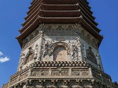 -玲珑塔公园