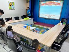 -月星环球港赢在起点早教中心·亲子托班早教体验课儿童兴趣班逻辑思维专注力幼小衔接(普陀中心)