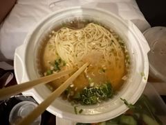 -苏氏牛肉面(机场店)