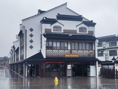 -锦溪古镇