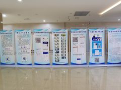 -哈尔滨市民大厦