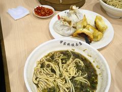 -蒋家桥饺面店(广陵路店)