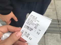 -1点点(东方宝泰店)