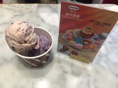 -哈根达斯(朝阳大悦城店)