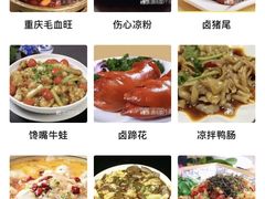 -让鸭脑壳飞(龙华店)