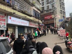 -正宗老字号板板桥油炸粑