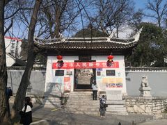 -阳明祠