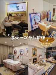 -名媛颜蕙·LPG官方旗舰店