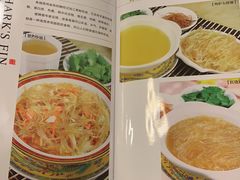 -金泰食府(竹园店)