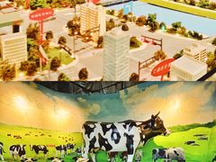 -中国杭州低碳科技馆