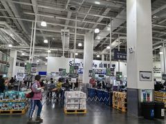 -山姆会员商店(亦庄创意生活广场店)