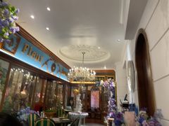 -秘密旅行Bonjour(黑金冠 江南西店)