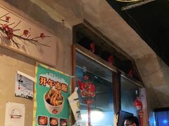 -串大叔炭火烤串·鸡西大冷面刀削面(总店)