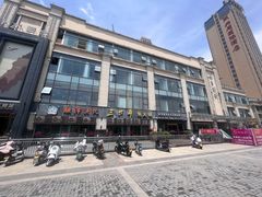 -融泽漁悦三只耳鱼火锅(南郑大道店)