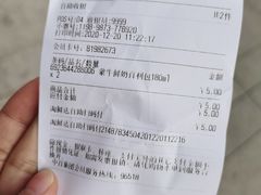 -中百仓储超市(漫时区店)