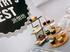 -派悦坊·甜品·蛋糕(虹口龙之梦店)