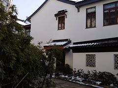 -苏州东山雕花楼宾馆
