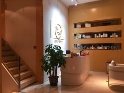 -JNK皮肤管理中心