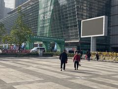 -重庆国际会议展览中心
