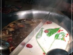 -湊湊火锅·茶憩(上海合生汇店)