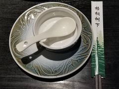 -梧桐树下(云锦世家店)