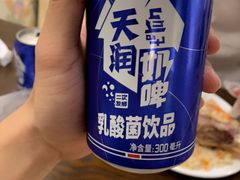 -巴依家新疆手抓饭(菱角湖万达店)