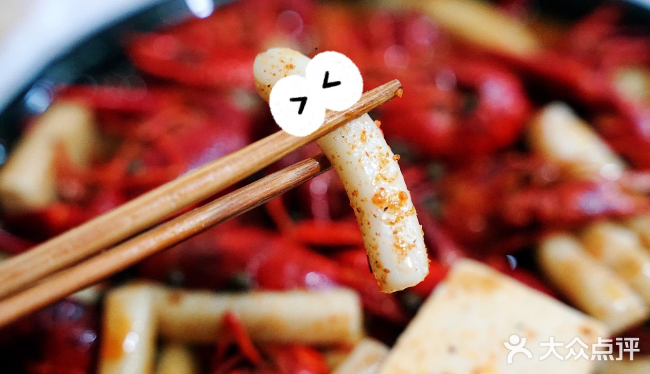 人间四月天 你们就要吃小龙虾？