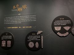 -盘龙城遗址博物院