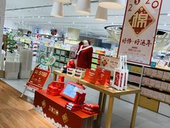 -Purcotton全棉时代(环宇城店)