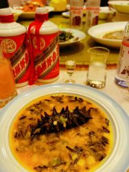 -空中一号宴会厅(信合大厦店)