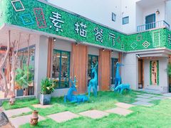 -外婆船宴餐厅·外婆喊你回家吃饭