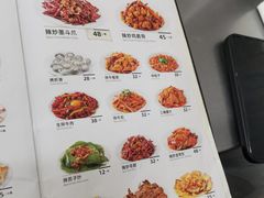 -松明一烤肉馆(鲁园店)