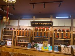 -MAX伯爵沉浸式超级游戏体验馆·实景桌游·剧本杀(小时代店)