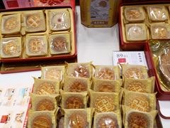 -祥禾饽饽铺·中式糕点(天津河东美福园店)