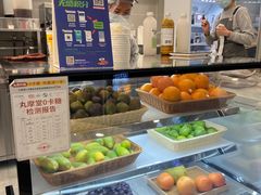 -丸摩堂鲜果茶(城南优品道店)