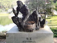 -广州雕塑公园