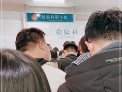 -河南省人民医院(院本部)