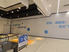 -凯德广场(西城店)