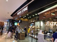 -PAPER STONE BAKERY(天汇广场店)