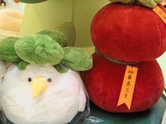 -凯德广场(学府店)