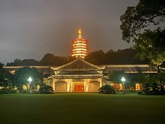 -浙江西子宾馆·牡丹厅