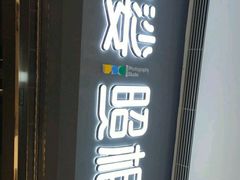 -优娑照相馆(世茂广场店)