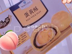 -山姆会员商店(邻瑞广场店)