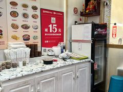 -海富荣锅贴(万象城店)