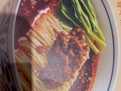 -眉州小吃(石景山店)